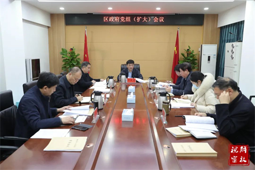 微信图片_20231207155452.jpg