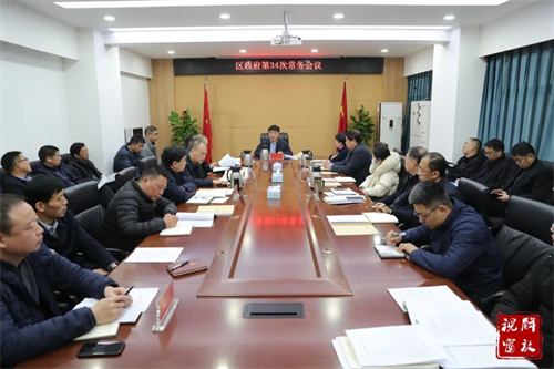 微信图片_20231207155454.jpg