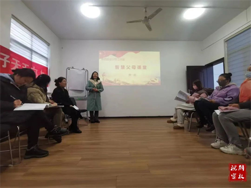 微信图片_20231215163320.jpg