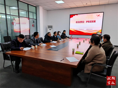 微信图片_20231215163419.png