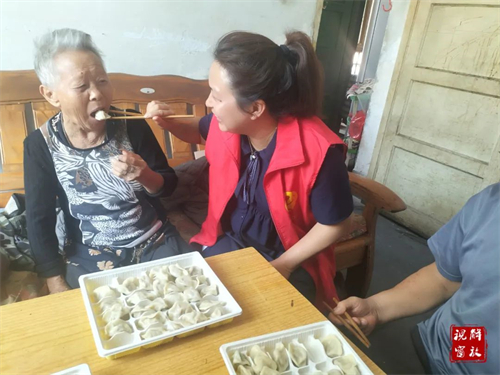 微信图片_20231215164141.jpg