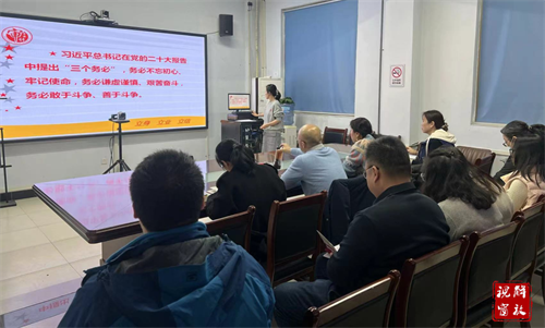 微信图片_20231215164152.png