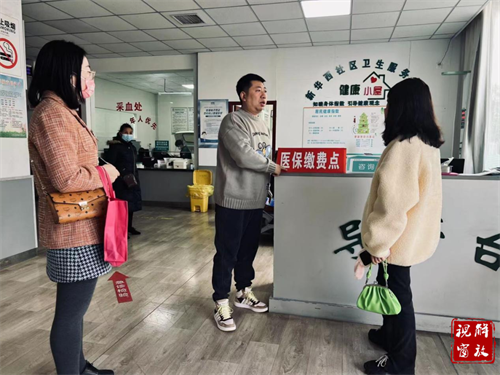 微信图片_20231215164734.png