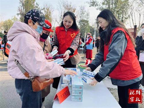 微信图片_20231219102513.png