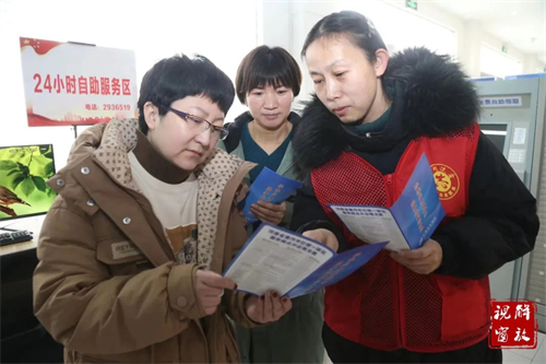 微信图片_20231219102525.jpg