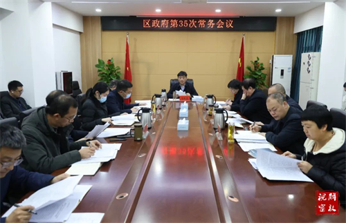 微信图片_20231219103126.jpg