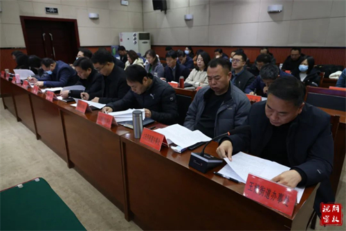 微信图片_20231219103138.jpg