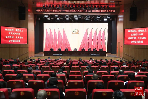微信图片_20240102091411.jpg