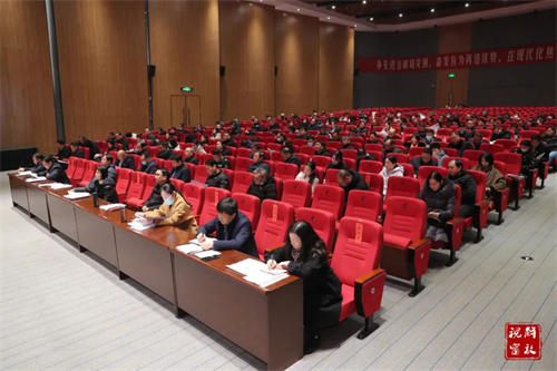 微信图片_20240102091413.jpg