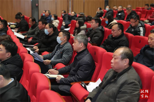 微信图片_20240102091416.jpg