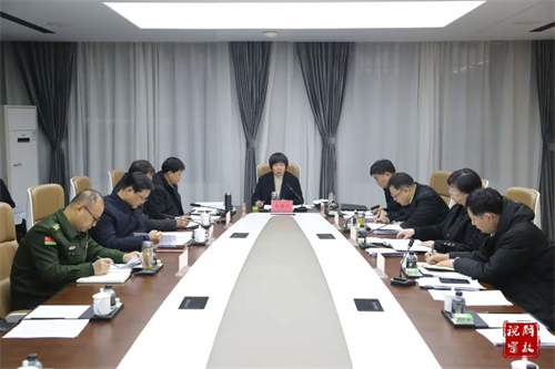 微信图片_20240102091422.jpg