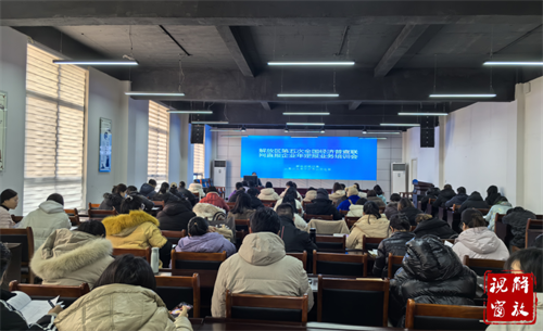 1704159566966962.png 微信图片_20240102093122.png