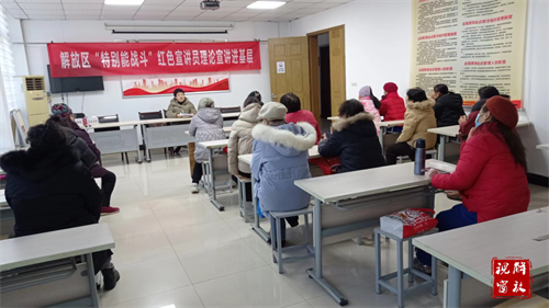 微信图片_20240102093211.png