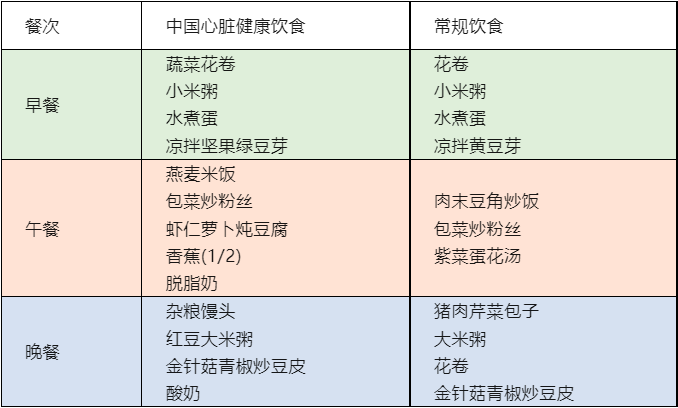 微信图片_20240102094606.png