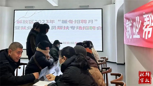1704160249570865.jpg 微信图片_20240102093219.jpg