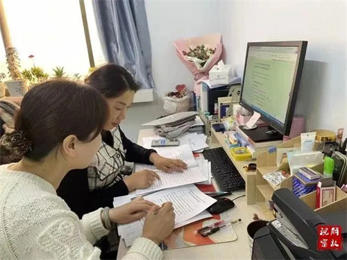 微信图片_20240102093223.jpg