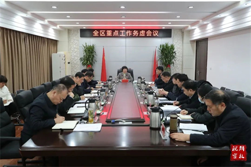 微信图片_20240102093227.jpg