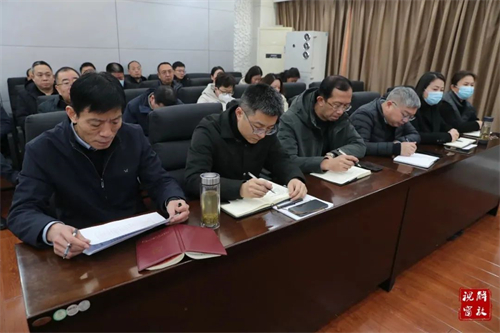 微信图片_20240102093230.jpg