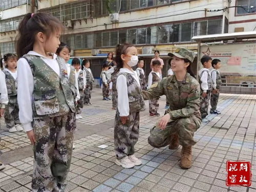 微信图片_20240102093245.jpg