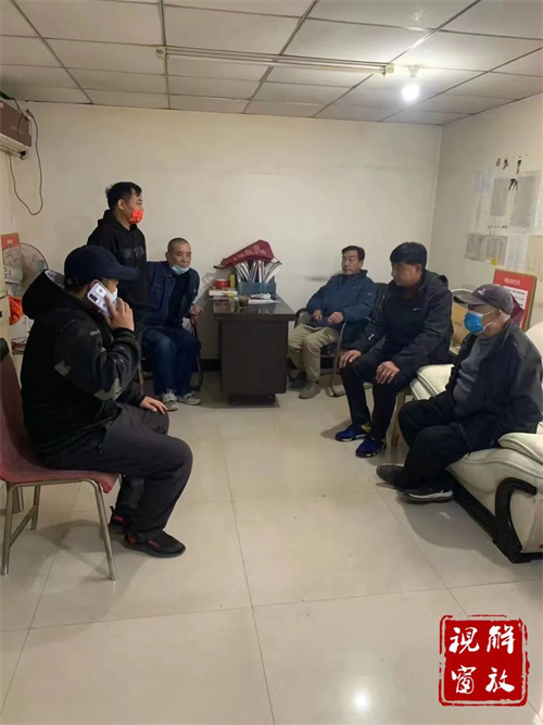 微信图片_20240102102628.jpg