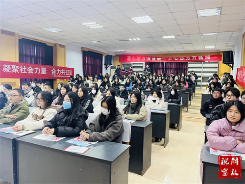 微信图片_20240102102633.png