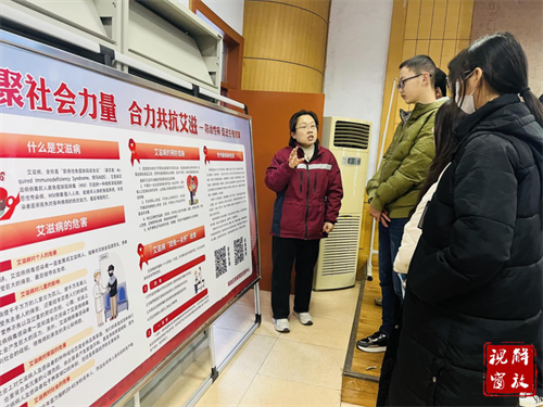 微信图片_20240102102635.png