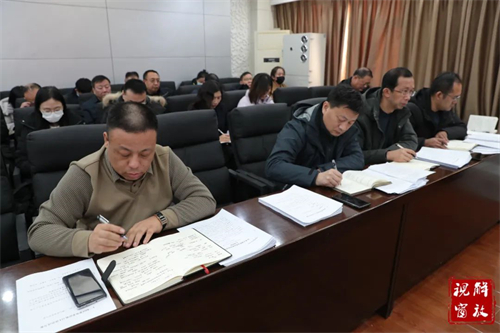 微信图片_20240109093413.jpg