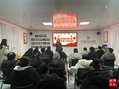 微信图片_20240109094031.png