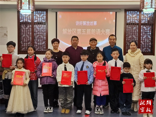 微信图片_20240109094333.png