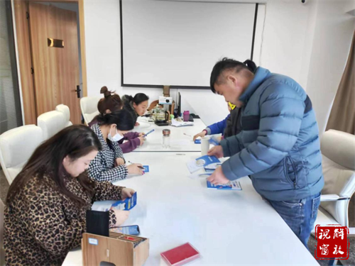 1704788944422787.png 微信图片_20240109094338.png