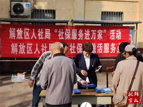 1704788950112358.png 微信图片_20240109094339.png