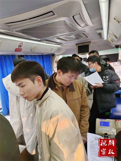 微信图片_20240109094423.png