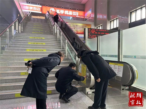 微信图片_20240119154706.jpg