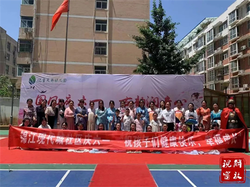 微信图片_20240129094157.jpg