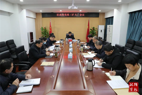 微信图片_20240202094102.jpg
