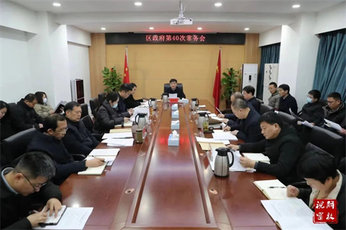 微信图片_20240202094104.jpg