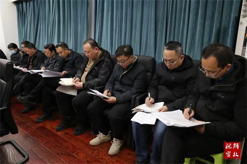 微信图片_20240202094107.jpg