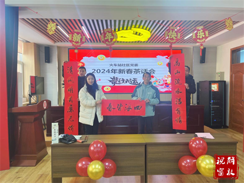 微信图片_20240202094715.png