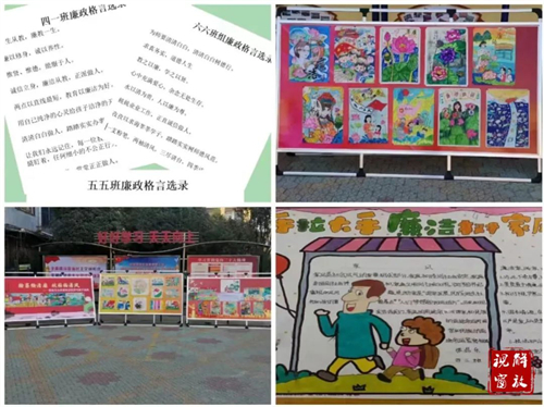 微信图片_20240202102501.jpg