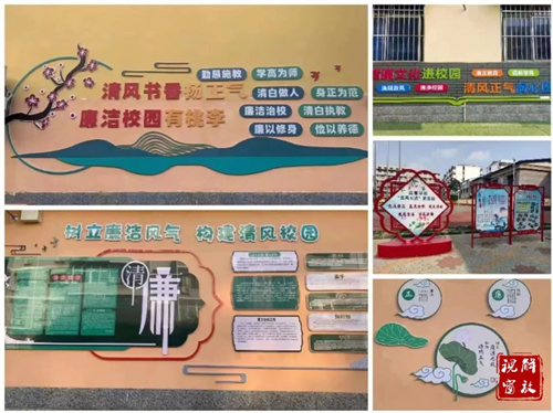 微信图片_20240202102505.jpg