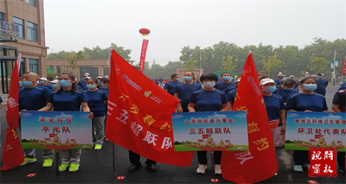微信图片_20240202102510.png