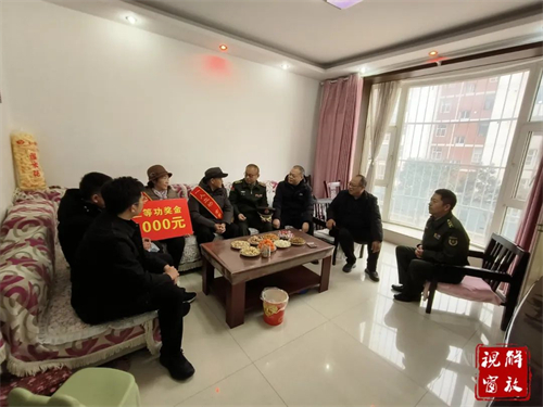 微信图片_20240202102527.jpg