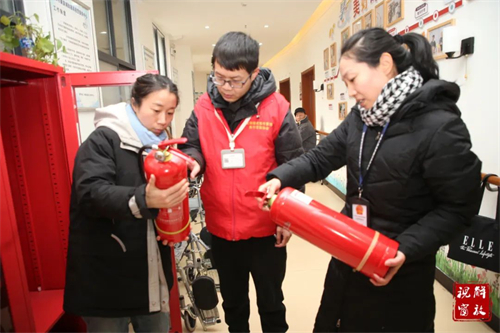 微信图片_20240218091945.jpg