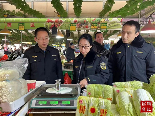 微信图片_20240218091950.jpg