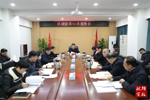 微信图片_20240218094017.jpg