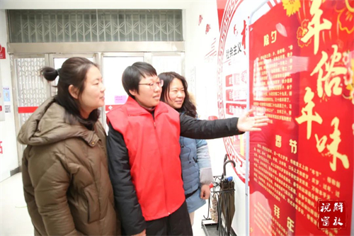 微信图片_20240218094132.jpg