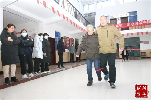 微信图片_20240218094136.jpg