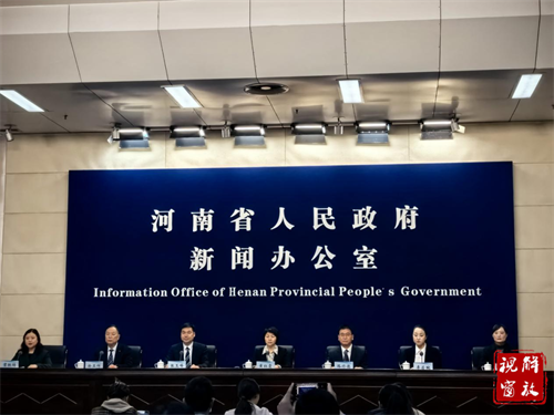 微信图片_20240218094145.png