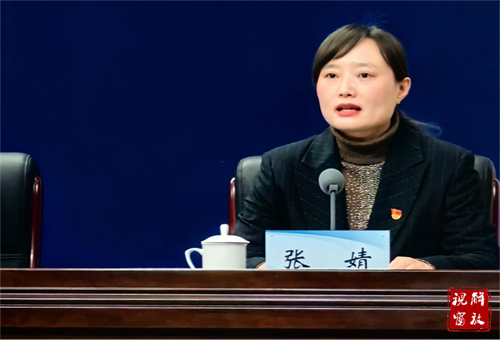 微信图片_20240218094149.png