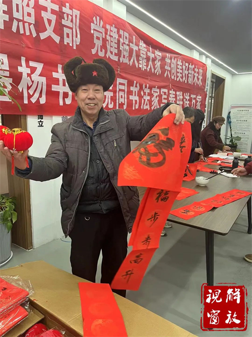 微信图片_20240218100324.jpg